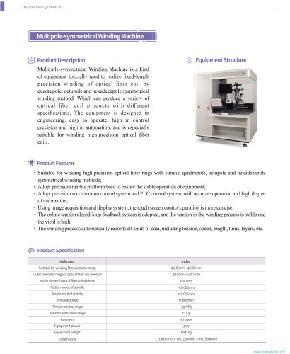 Fiber optic coil winding machine OFCW01V2.2