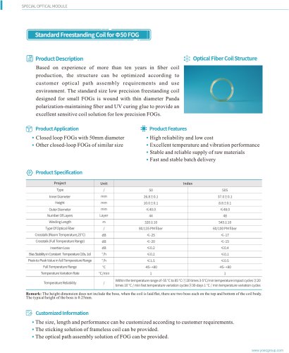 Fiber optic gyroscope (FOG) optical component 42 series