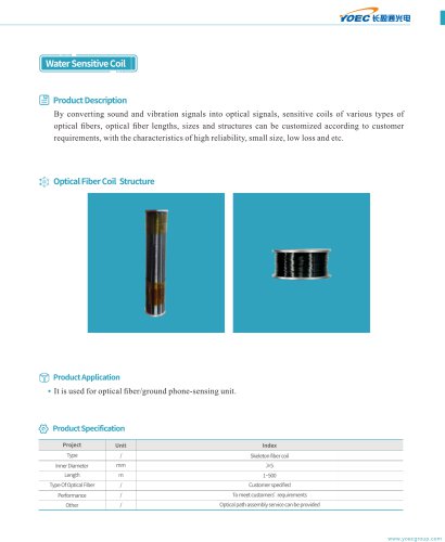 water-sensitive coil