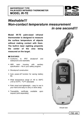 MODEL IR-TE