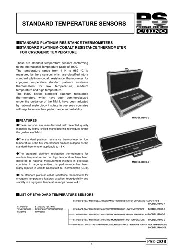 Standard temperautre sensor R800