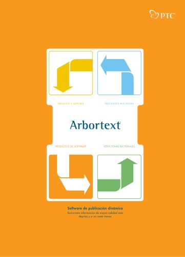 Arbortext 