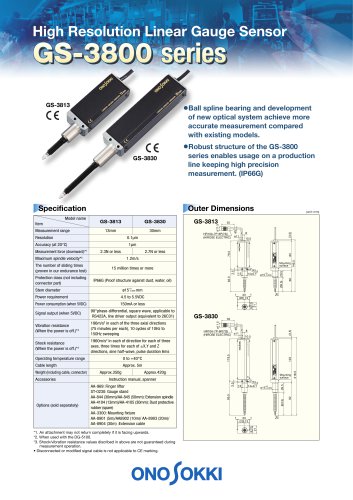 GS-3800 series