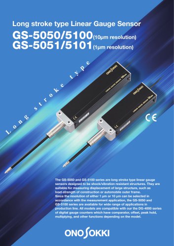 GS-5050