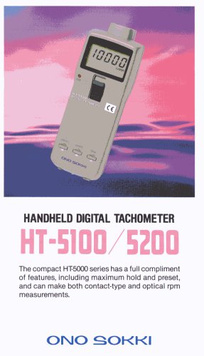 HT-5100