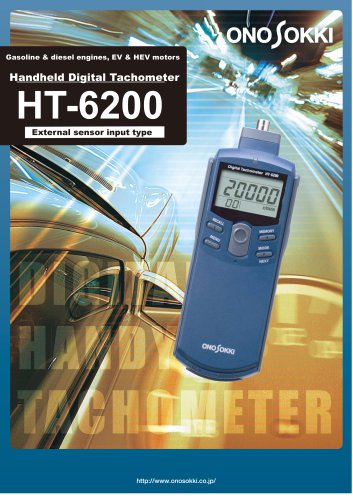 HT-6200