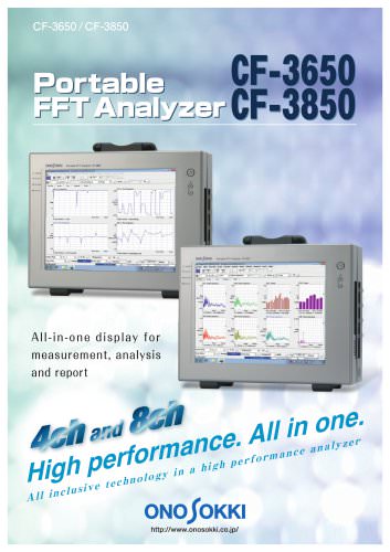 Portable FFT Analyzer