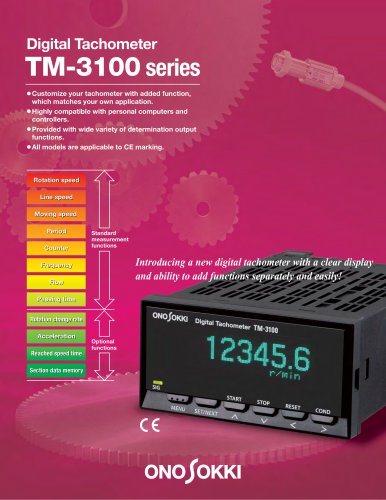 TM-3100 Series