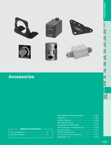 AC Motor Accessories