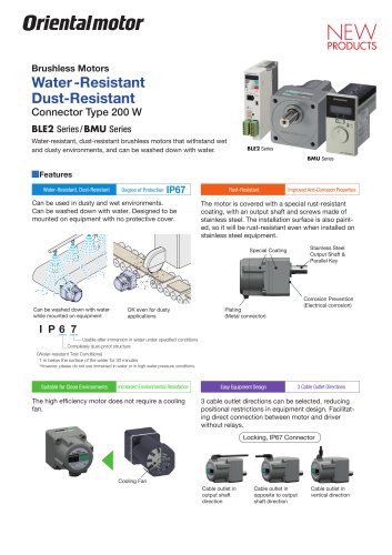 BMU/BLE2-Series IP67