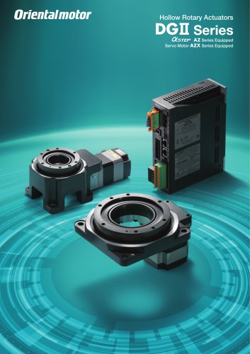 DG2-Series