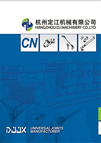 CN