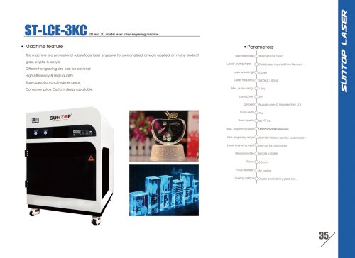 SUNTOP/2D and 3D crystal laser inner engraving machine