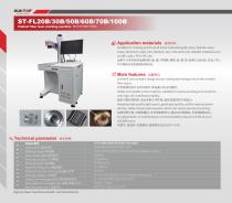 SUNTOP cabinet laser marking machine ST-FL20B/30B/50B/60B/70B/100B