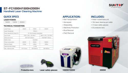 SUNTOP handheld laser cleaning machiine ST-FC (large cabinet)