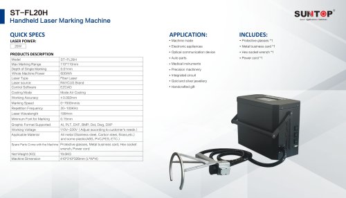 SUNTOP handheld laser marking machine ST-FL20H