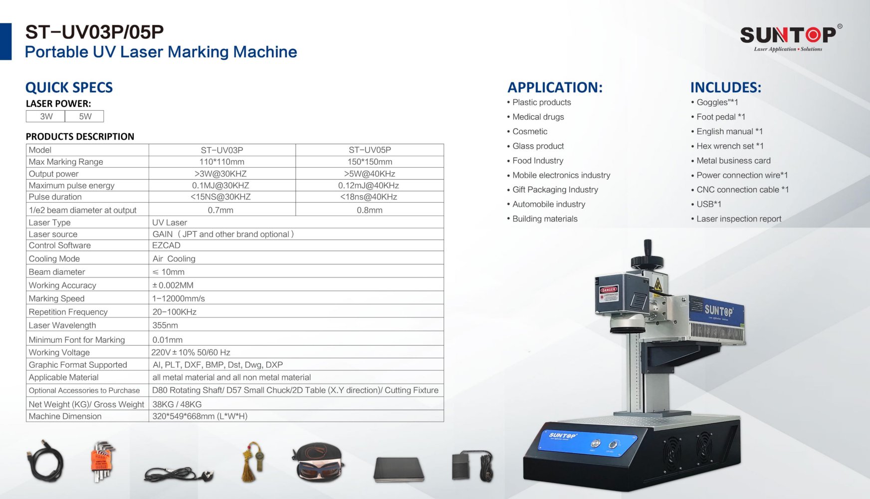 SUNTOP portable UV laser marking machine ST-UV03P/ST-UV05P - Suzhou Suntop Laser Technology CO.,LTD