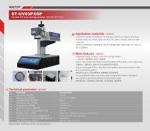 SUNTOP portable UV laser marking machine ST-UV03P/ST-UV05P