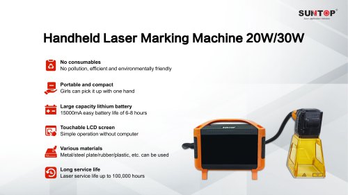 SUNTOP rechargeable handheld fiber laser marking machine ST-RFL20H/ST-RFL30H