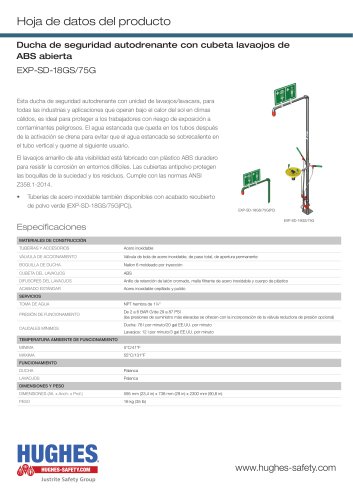 EXP-SD-18G/75G Product Datasheet