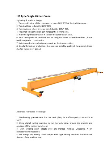 HD Type Single Girder Crane