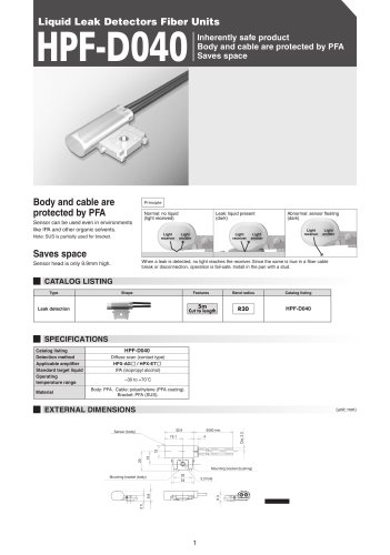 HPF-D040 Leak Detection Fiber Units