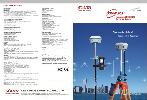 Integrated RTK GNSS Surveying System SOUTH S82V