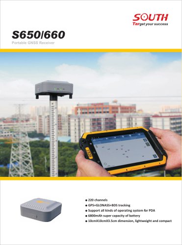 Portable GNSS Receiver SOUTH S650/S660 GPS/GLONASS/BDS tracking