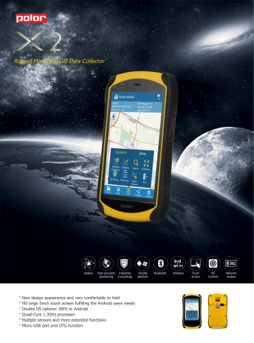 Rugged Handheld GIS Data Collector SOUTH X2