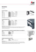 Bocube Alu - 14