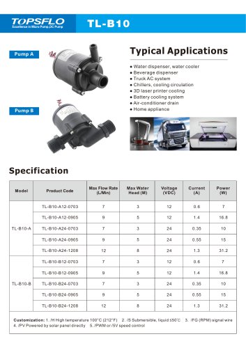 TL-B10-A 12V 24V DC Micro centrifugal  small Pump