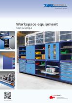 Workspace equipment - Main catalogue