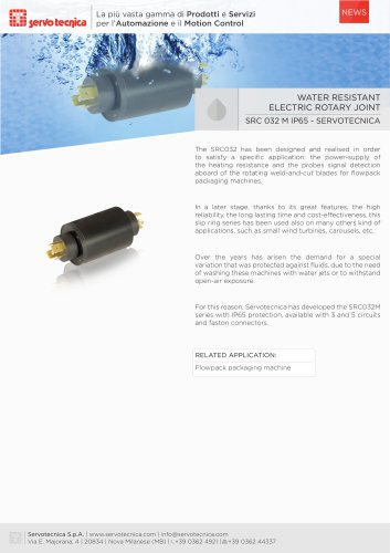 WATER RESISTANT ELECTRIC ROTARY JOINT