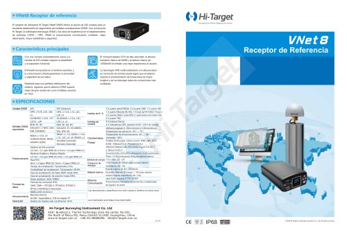 Hi-Target/GNSS CORS System/ VNet Series