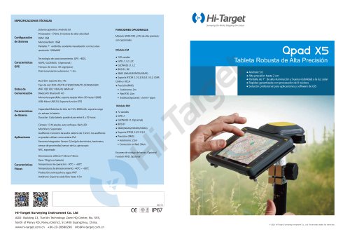 Hi-Target/Rugged Tablet/ Qpad X5