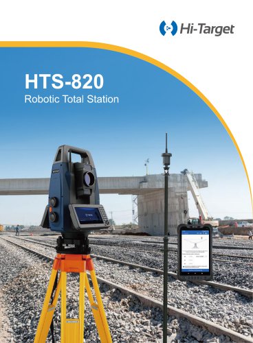 HTS-820-Brochure-EN-20250825(s)