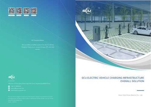 E-mobility Solution
