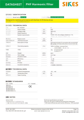 sikes harmoic power filter for  30kw VFD THDI 