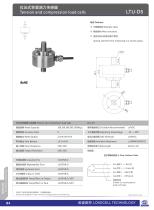 LTU-D5