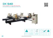 DK 540-1