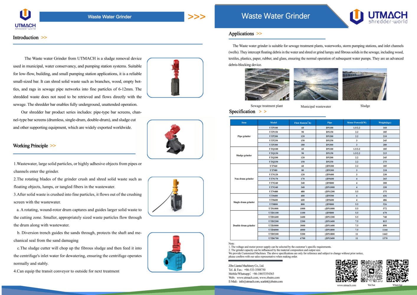 wastewater grinder - Liantai Machinery