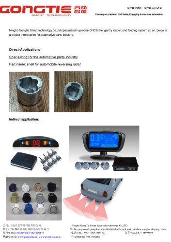 Automatic CNC Lathe Q5-H-C1 for Shell of Automobile Reversing Radar