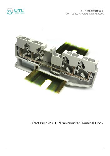 JUT14 Direct Push-in DIN rain terminal blocks series