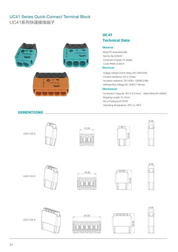 UC 41&42 series quick push-in wire connect terminals