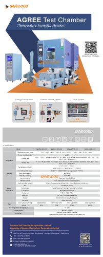 AGREE Test Chamber