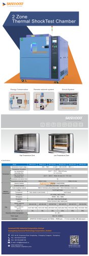 COMPACT THERMAL SHOCK CHAMBER / FOR HIGH TEMPERATURES / LOW-TEMPERATURE