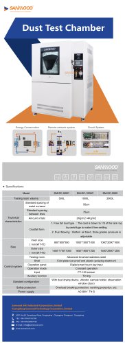 Dust test chamber SM-SC-1000