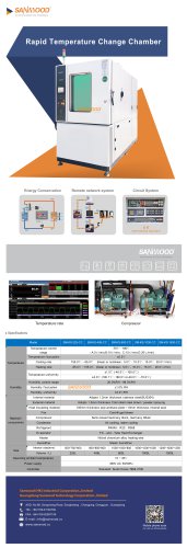 ESS Test Chamber