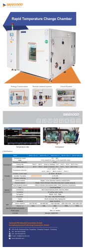 ESS test chamber SM-KS-2520-CC