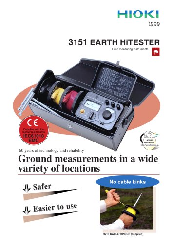 HIOKI 3151 EARTH HiTESTER